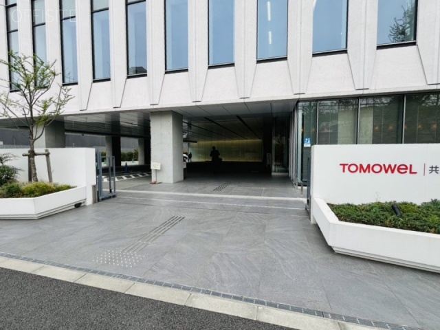 共同印刷株式会社本社ビル　外観