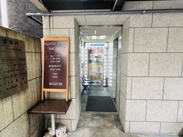 remix日本橋　エントランス