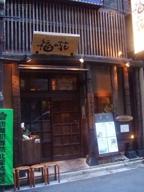 日本橋せっつビル 画像