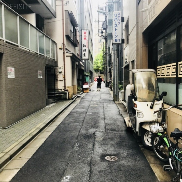 鈴藤ビル 周辺