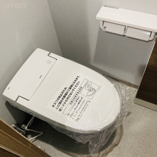 大成ビル トイレ
