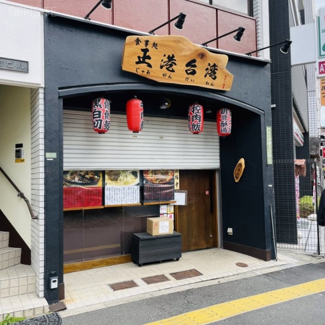 野々村ビル 1F部分
