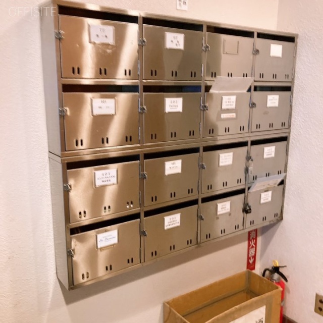 麹町グリーンビル 郵便受け