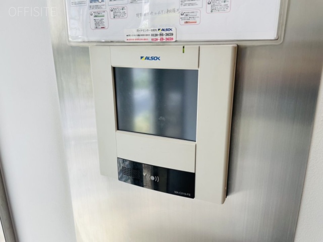 光陽ビル　機械警備