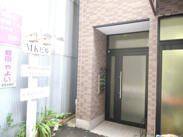MKビル 画像