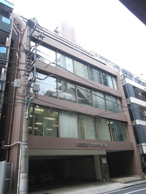 泉ビル 外観