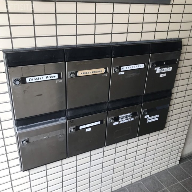 ニューセンチュリービル 郵便受け