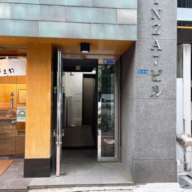 GINZA7ビル オフィスビル出入口