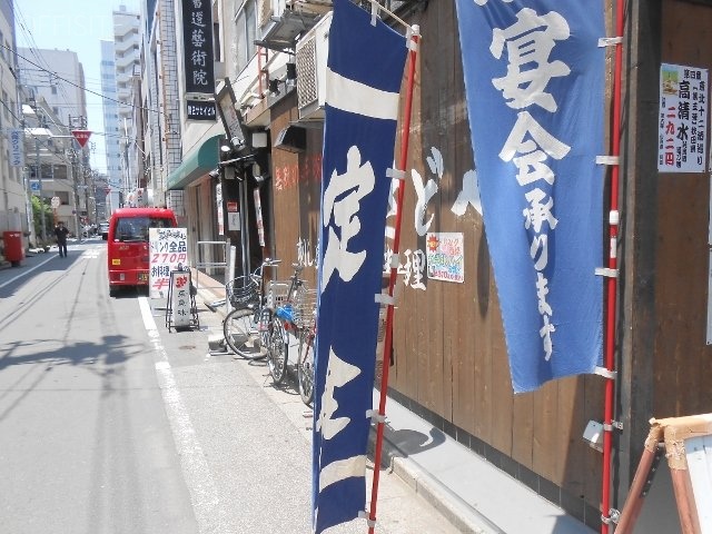 松岡ビル 画像