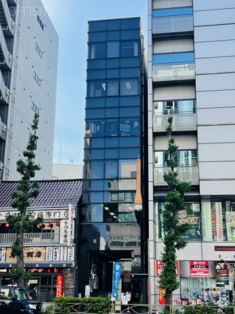 光雲堂ビル 外観