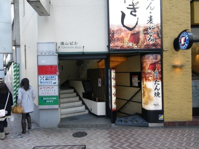 遠山ビル 画像