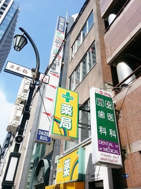 リムビル 画像