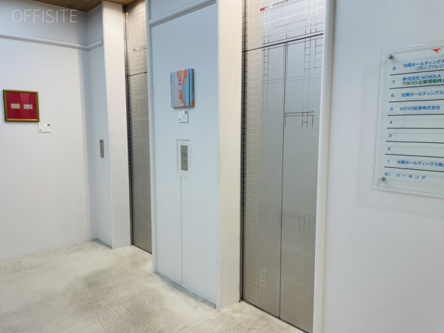 光陽ビル　エレベーター