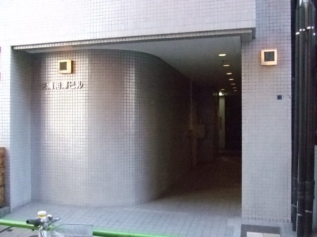 芝浦相澤ビル 画像