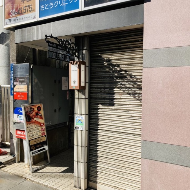 ISO六本木ビル 外観