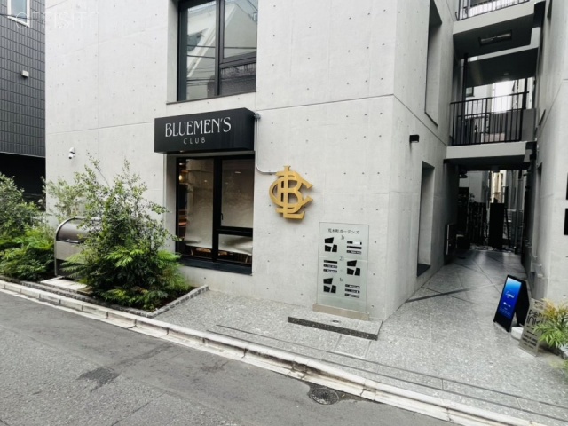 荒木町ガーデンズ　外観