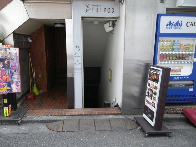 佐藤ビル 画像