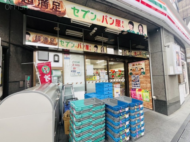 原勝ビル　外観