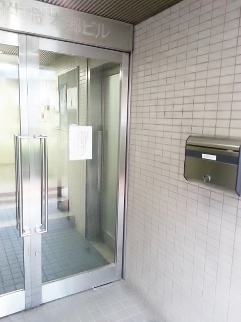 明治安田生命本郷ビル 画像