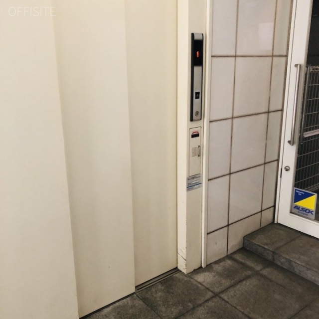 駿河台アライビル エレベーター