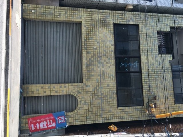 ラレーブ池袋ビル 画像