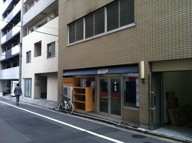 水沢ビル 画像