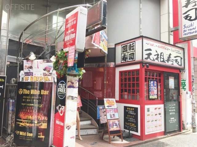 さすがやビル 画像