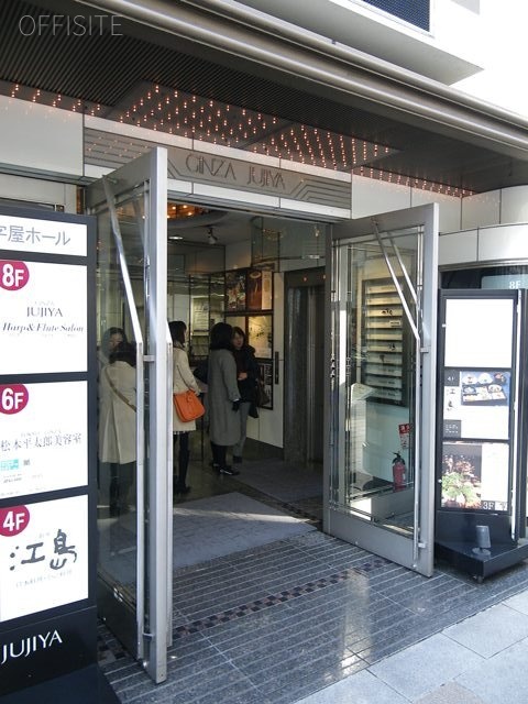十字屋ビル 画像