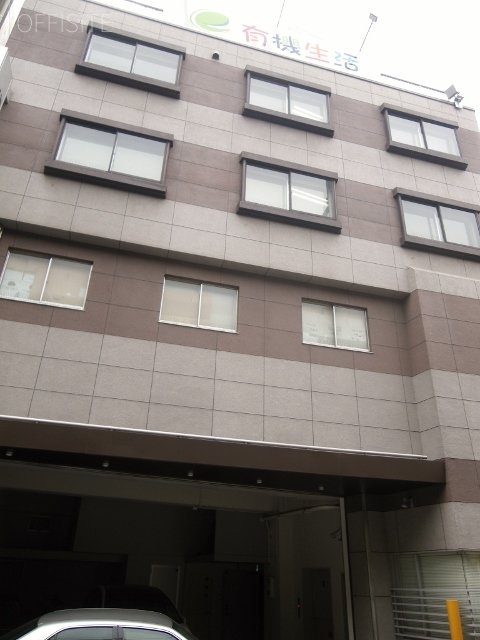 松源ビル　IMGP2820 (480x640).jpg