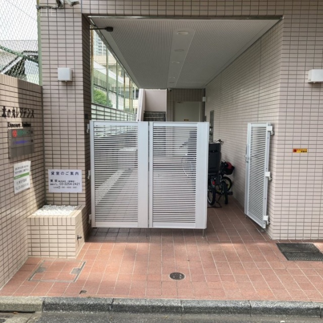 北の丸レジデンスビル エントランス