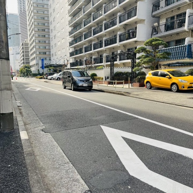 芝浦中村ビル　前面道路