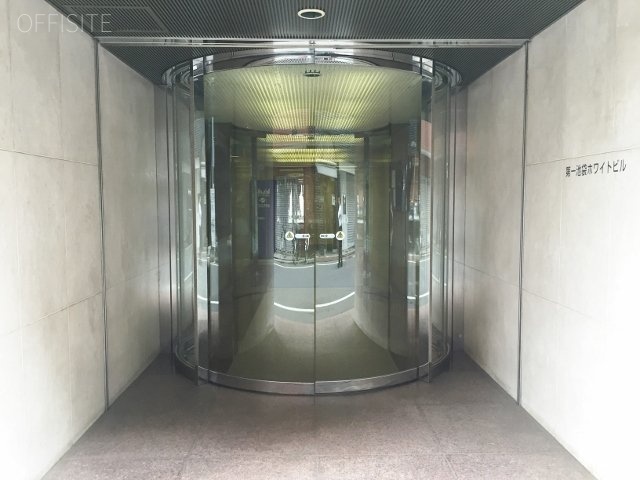 第一池袋ホワイトビル 画像