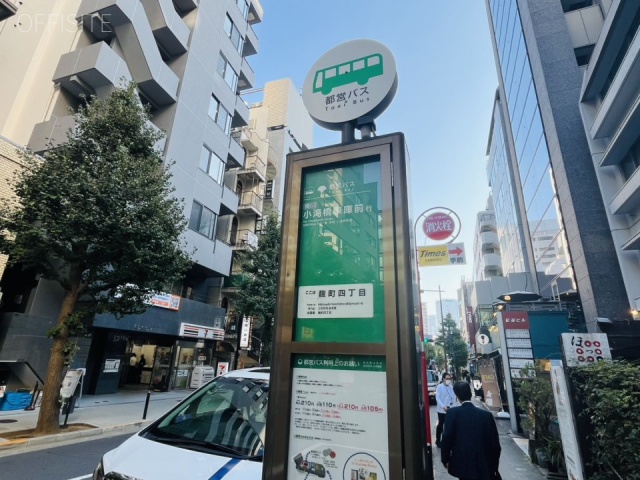 麹町富士ビル 周辺