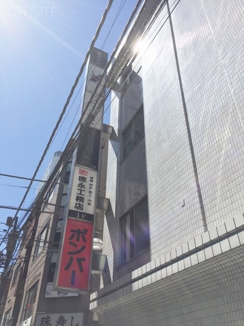 徳永第5ビル 画像