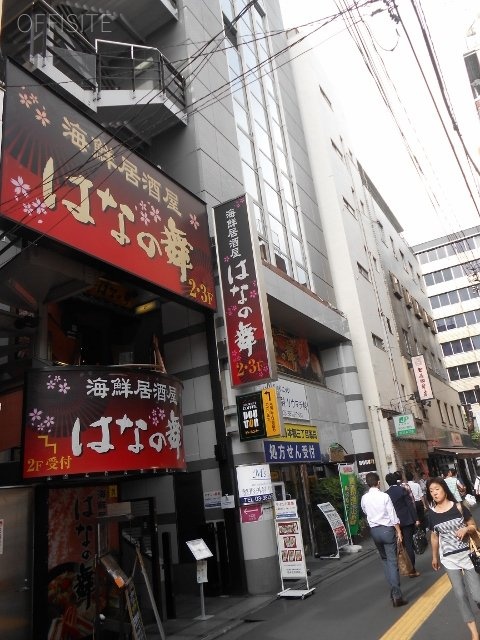 本郷若井ビル 画像
