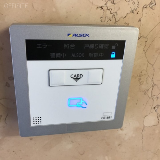 JFBビル セキュリティー設備