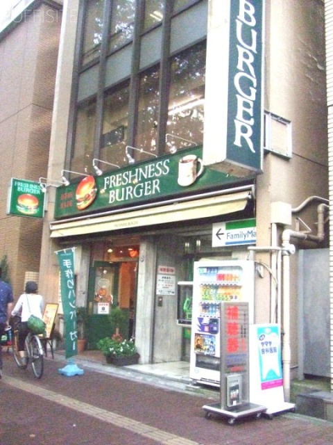 金井ビル 画像