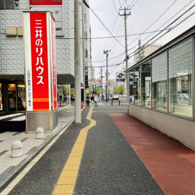 宮城野センタービル 前面歩道