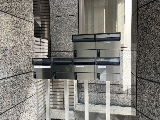 西新宿ミノシマビル　メールボックス