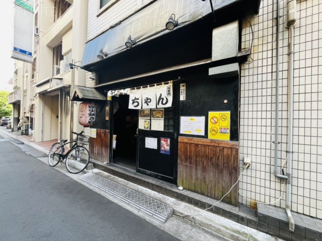 星野ビル　外観