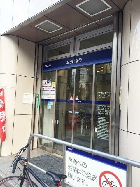 イルヴィアーレ神田小川町　周辺