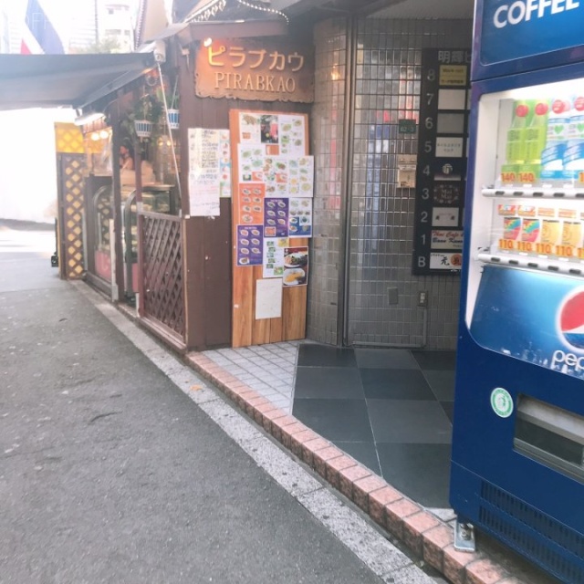 明輝ビル 外観