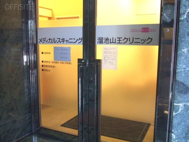 KY溜池ビル 画像
