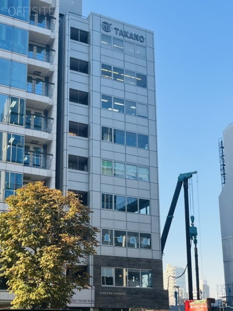 青山高野ビル 外観