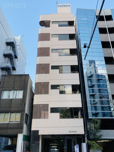 芝ヒロセビル 外観