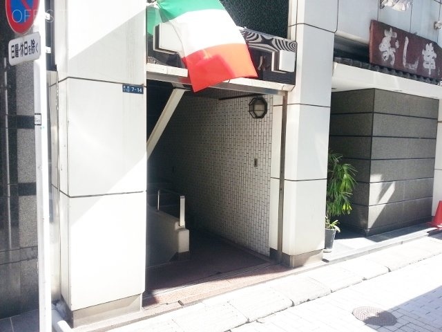 東幸ビル 画像