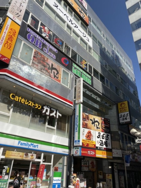 サイトーⅢビル(ハローオフィスShibuya) 外観