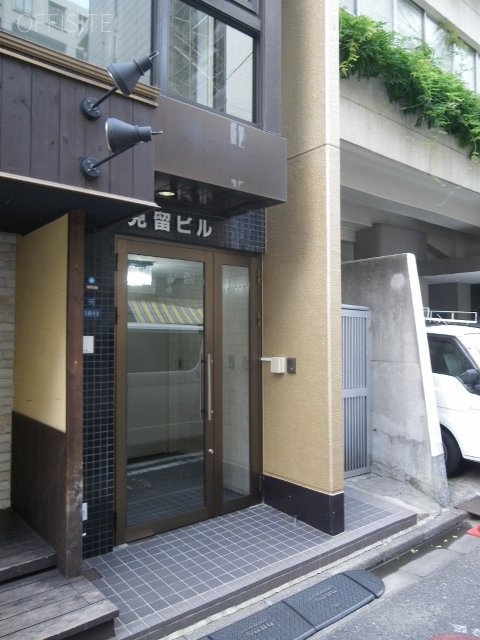 見留ビル 画像
