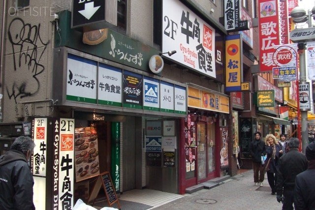 メトロビル 画像