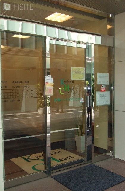 JBSビル 画像